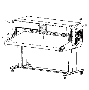 Une figure unique qui représente un dessin illustrant l'invention.